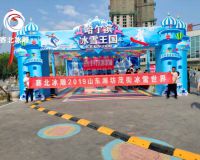 濰坊茂街冰雕展「賽北冰雕」