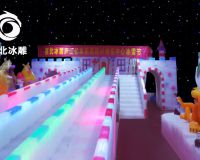 廬江億豐家居建材博覽中心冰雕節(jié)「賽北冰雕」