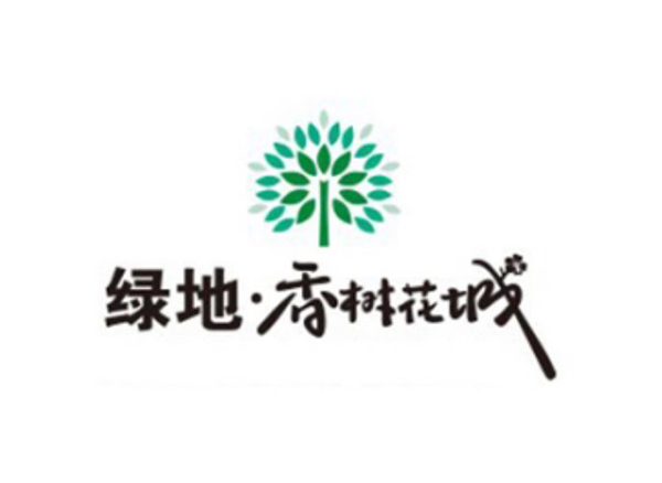 綠地集團(tuán)冰雕展