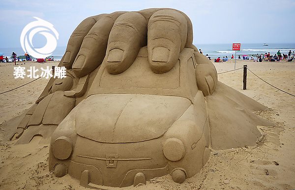 沙雕作品.jpg