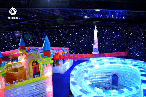 冰雕.jpg 冰雕.jpg