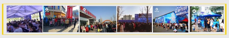 地產冰雕制作 地產冰雕制作