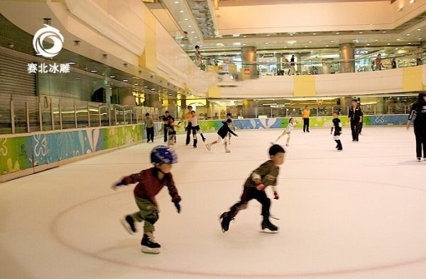 滑冰場.jpg
