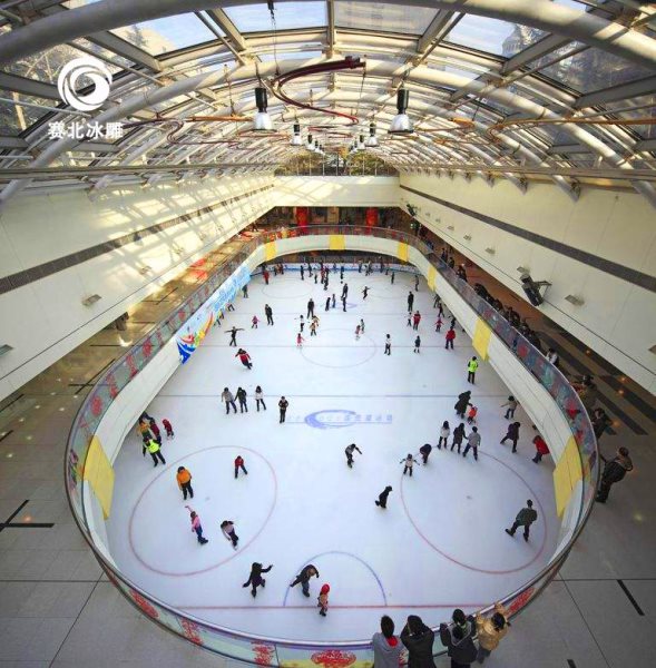 滑冰場建設價格.jpg