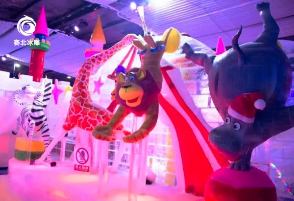 冰雕.jpg 冰雕.jpg