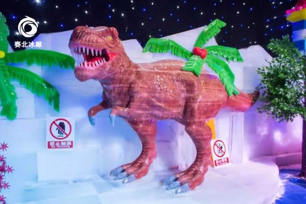 冰雕.jpg 冰雕.jpg