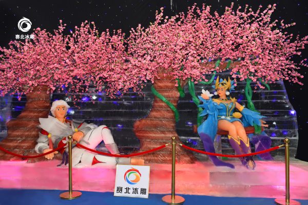 口碑好的冰雕展制作