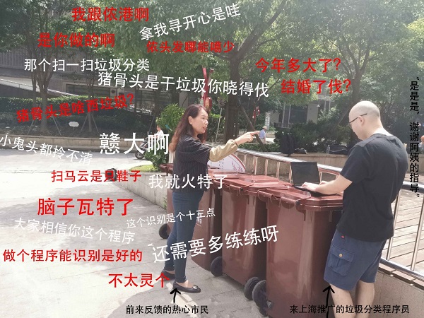 滑雪場設(shè)計廠家