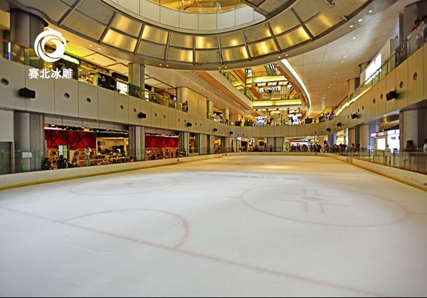 真冰滑冰場