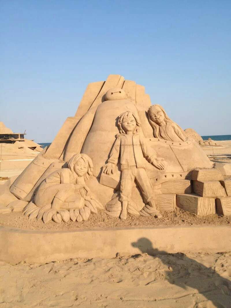 沙雕是什么意思