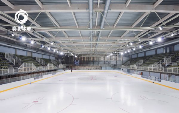 北京滑冰場(chǎng)設(shè)計(jì)公司哪家好