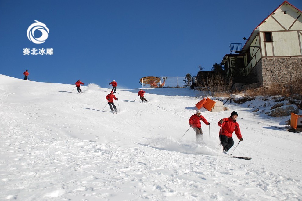 滑雪場(chǎng)規(guī)劃