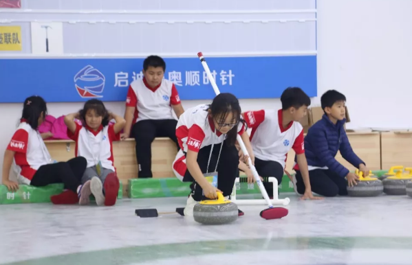 滑冰場設(shè)計(jì)公司