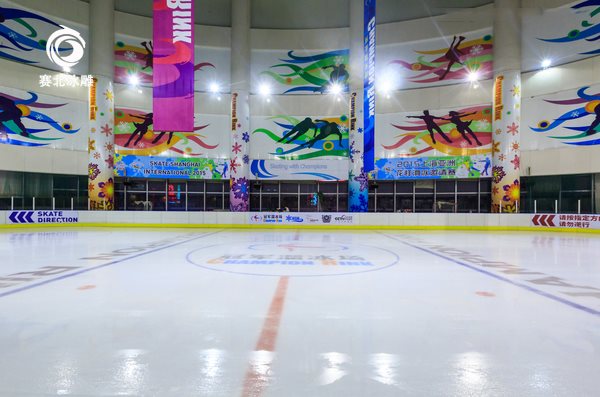 滑冰場投資項目 滑冰場投資項目