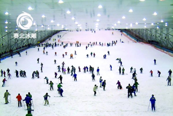 室內滑雪場設計公司 室內滑雪場設計公司