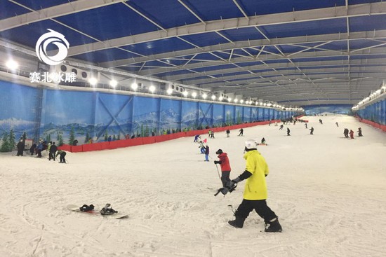 滑雪場制作 滑雪場制作