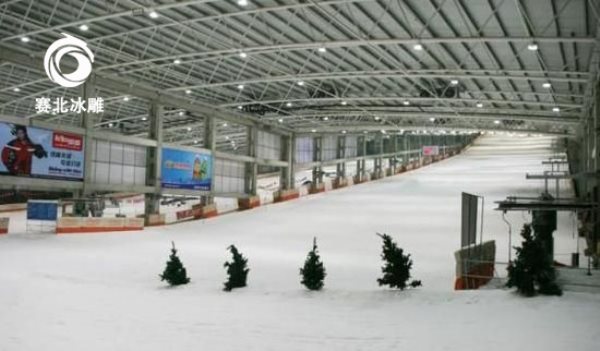 室外滑雪場(chǎng)建設(shè)公司