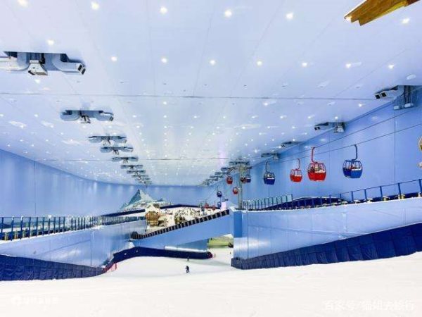 天津室內滑雪場