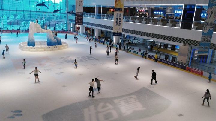 深圳滑冰場(chǎng)