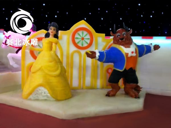 冰雕策劃