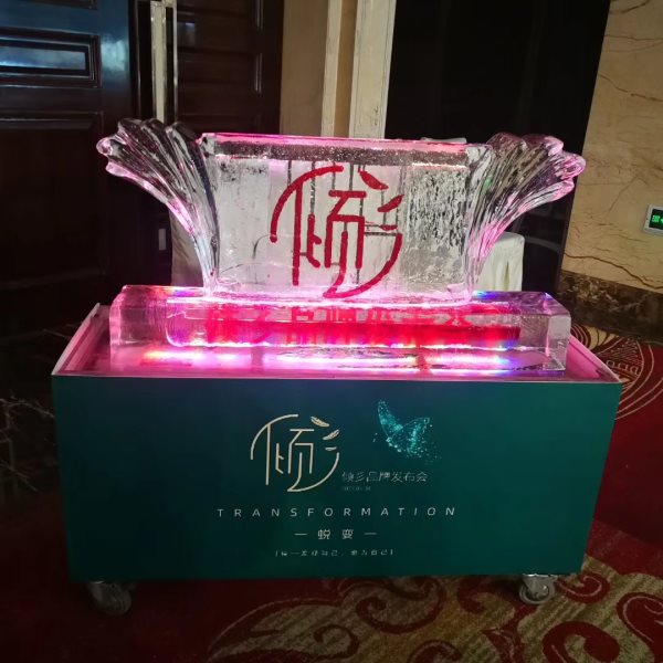 企業logo冰雕 企業logo冰雕