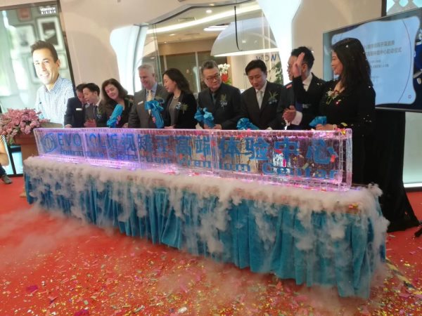 冰雕注水啟動 冰雕注水啟動