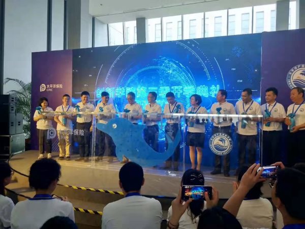 冰雕注水啟動 冰雕注水啟動