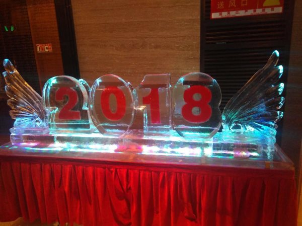 冰雕注水啟動儀式 冰雕注水啟動儀式