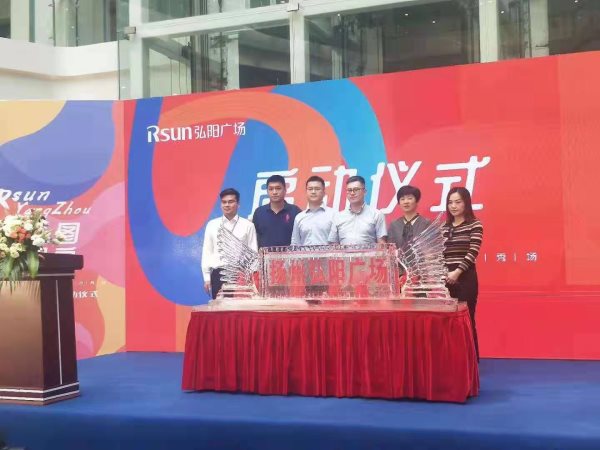 上海大型注水冰雕