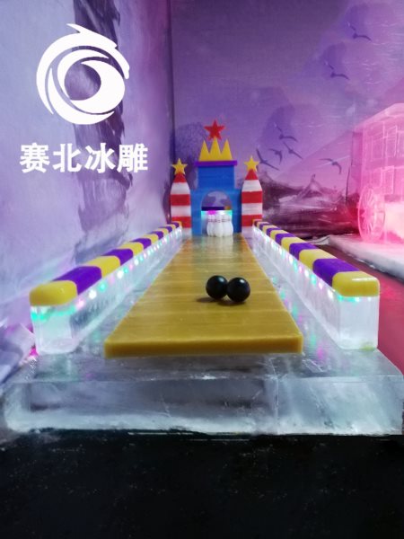 冰雕