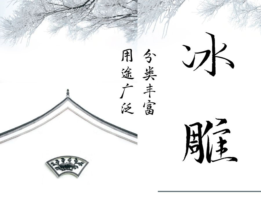 1570523802127678.jpg 產(chǎn)品詳情頁_01.jpg