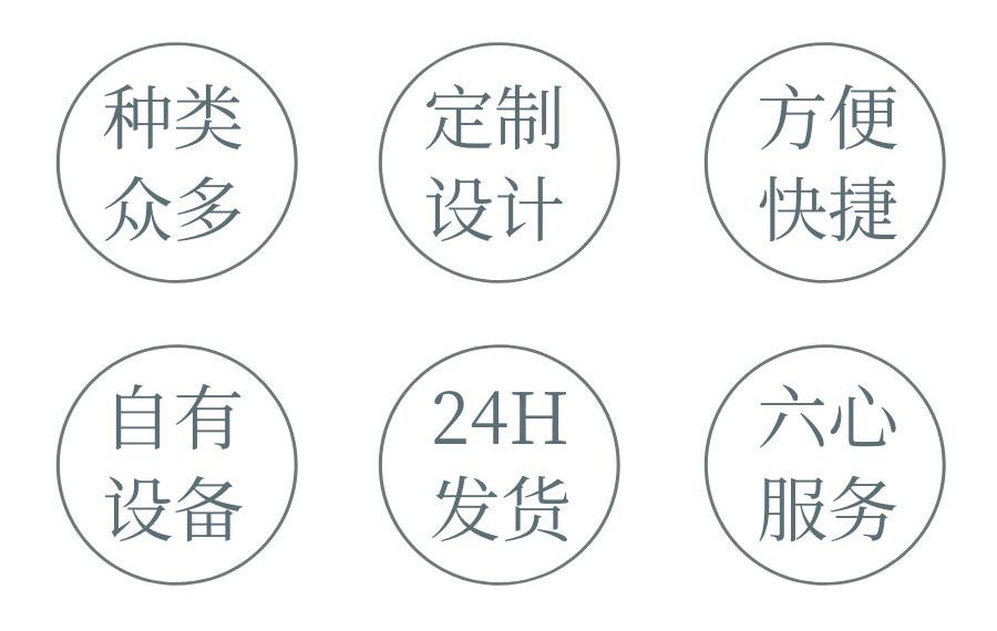 1570523891133041.jpg 產(chǎn)品詳情頁_06.jpg