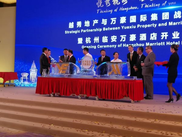 開業注水冰雕江蘇