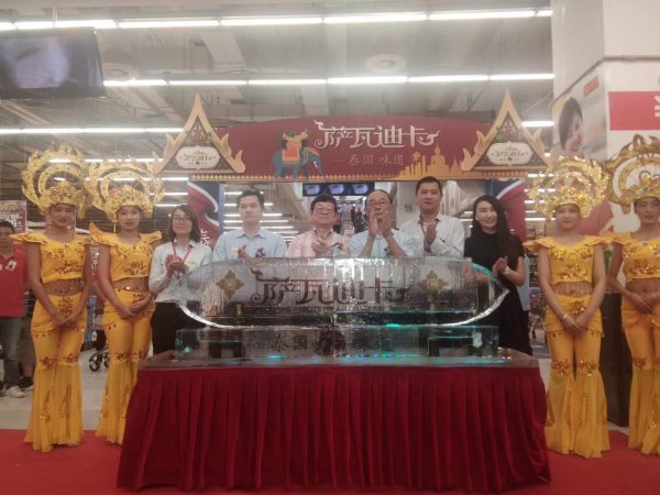 開業注水冰雕江蘇