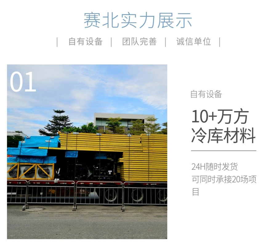 1570685108982119.jpg 20191009_稿定設計導出_279447_combine_1570611367_14.jpg