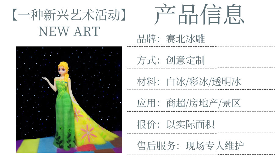 1570771733127928.jpg 9b6069e0-af25-4f1b-8992-481116a667a5_0_02.jpg