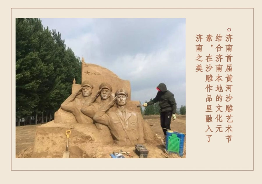 1570867486431037.jpg 20191012_稿定設計導出_295749_combine_1570866735_12.jpg