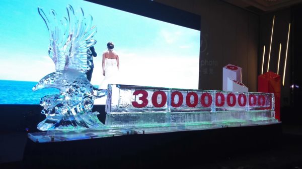 開幕儀式冰雕注水