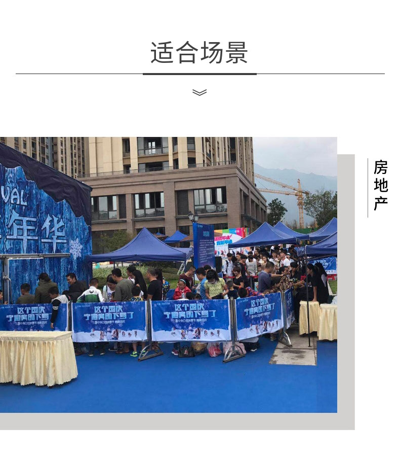 1571119241112400.jpg 20191015_稿定設(shè)計(jì)導(dǎo)出_310449_combine_1571101867_12.jpg