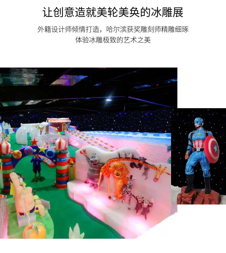 1571119256841243.jpg 20191015_稿定設(shè)計(jì)導(dǎo)出_310449_combine_1571101867_15.jpg