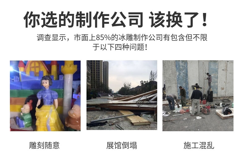 1571210866422804.jpg 20191015_稿定設計導出_314357_combine_1571128155_10.jpg