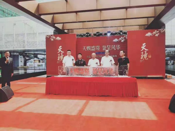 亞克力冰雕注酒 亞克力冰雕注酒