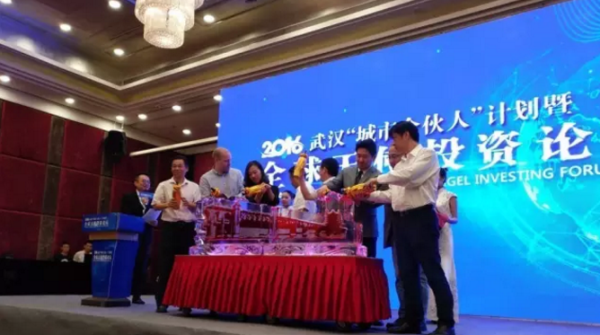 亞克力冰雕注酒臺