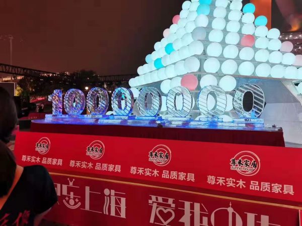 破冰儀式是什么