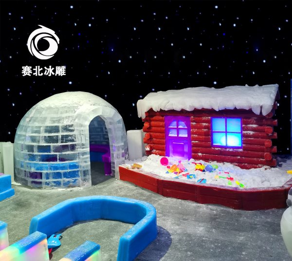 愛斯基摩人冰屋