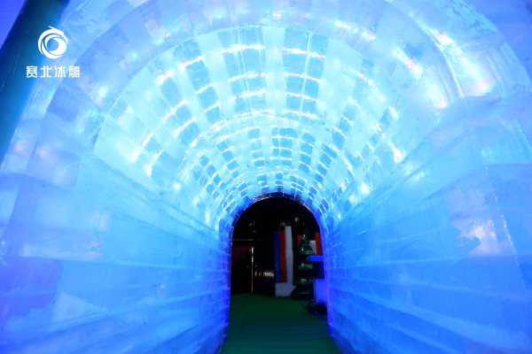 愛斯基摩人冰屋