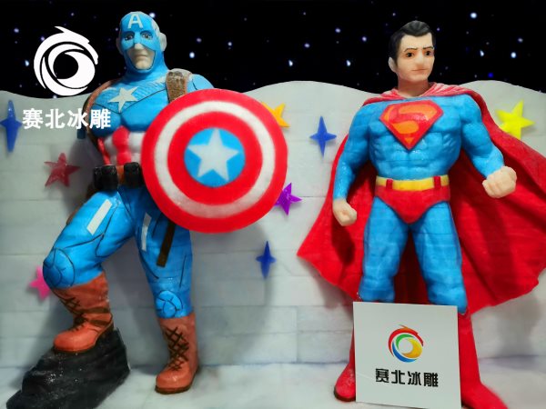 綿陽冰雪城堡 綿陽冰雪城堡