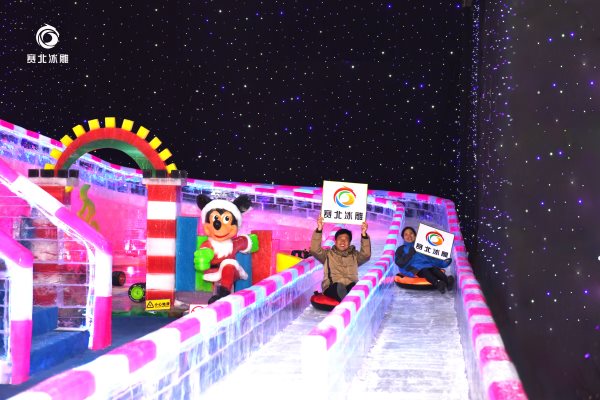 南寧萬達(dá)茂冰雪樂園 南寧萬達(dá)茂冰雪樂園