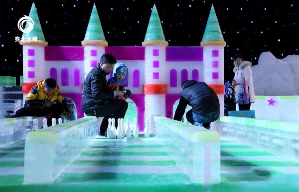 鄭州冰雪城堡門票價格