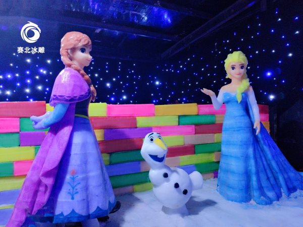 鄭州冰雪城堡門票價格